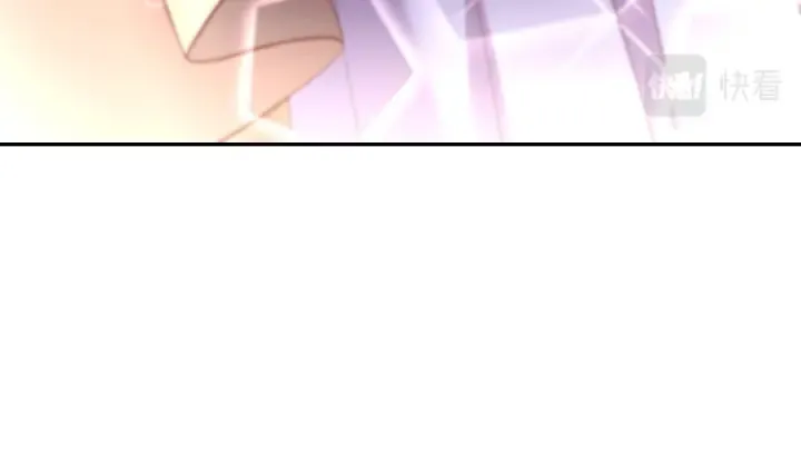 第262话美人毒仙 第66页