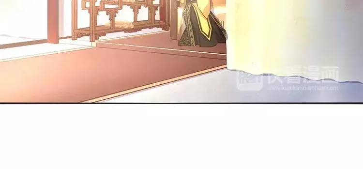 第3话 灵厨？ 第5页