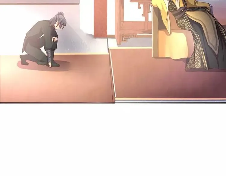 第3话 灵厨？ 第12页