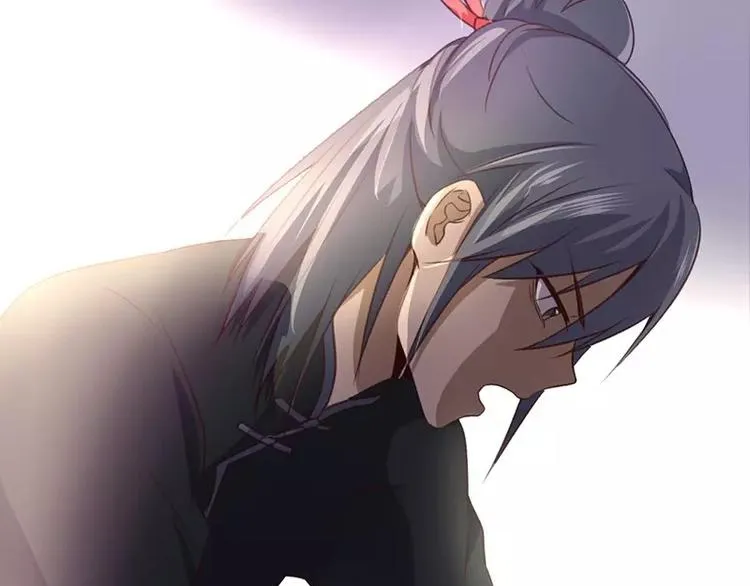 第3话 灵厨？ 第20页