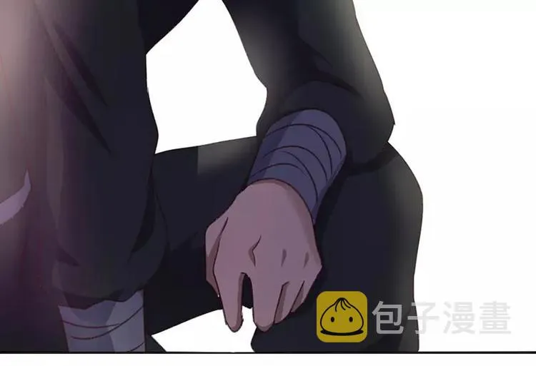 第3话 灵厨？ 第21页