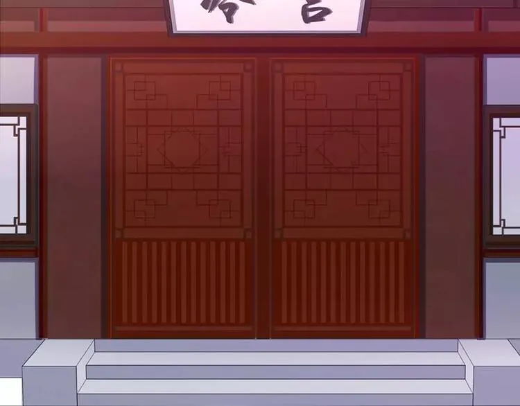 第3话 灵厨？ 第32页
