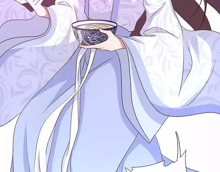 第3话 灵厨？ 第40页