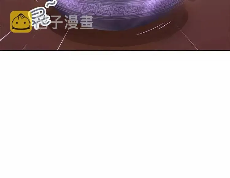 第3话 灵厨？ 第48页