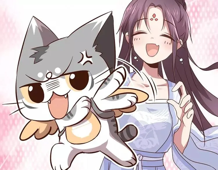 第3话 灵厨？ 第65页