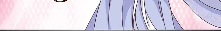 第3话 灵厨？ 第66页