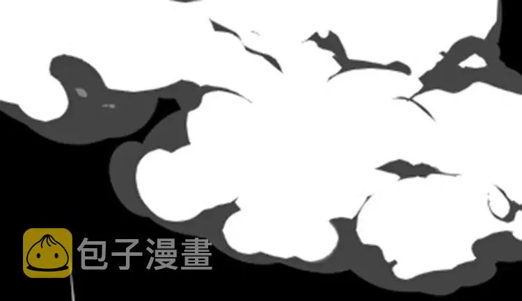 第3话 灵厨？ 第86页