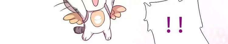 第4话 武技 第28页