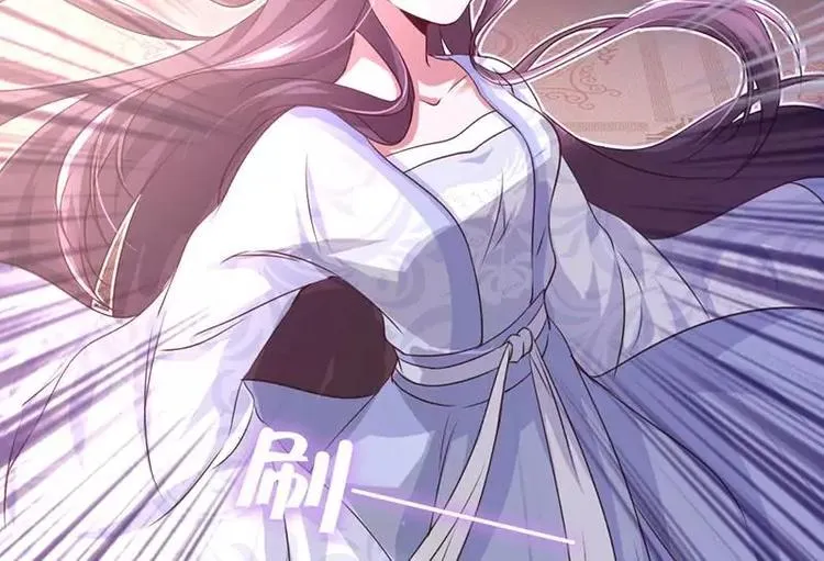 第4话 武技 第35页