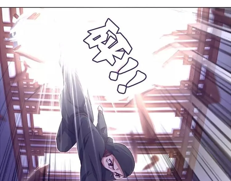 第4话 武技 第40页