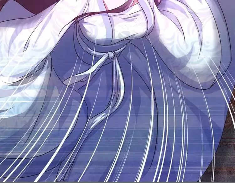 第4话 武技 第46页