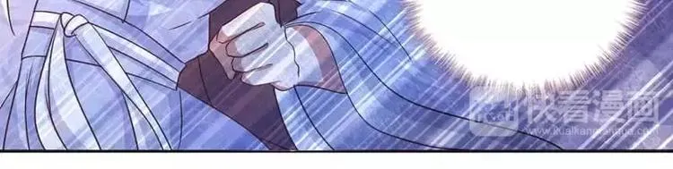 第4话 武技 第50页