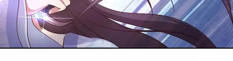 第4话 武技 第91页