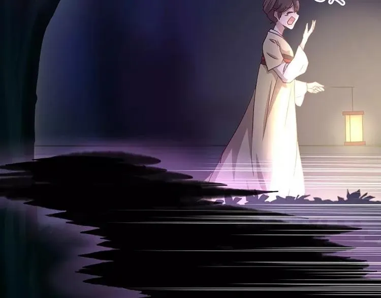 第5话 宝宝来了 第28页
