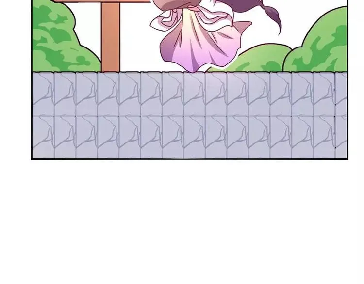 第5话 宝宝来了 第60页
