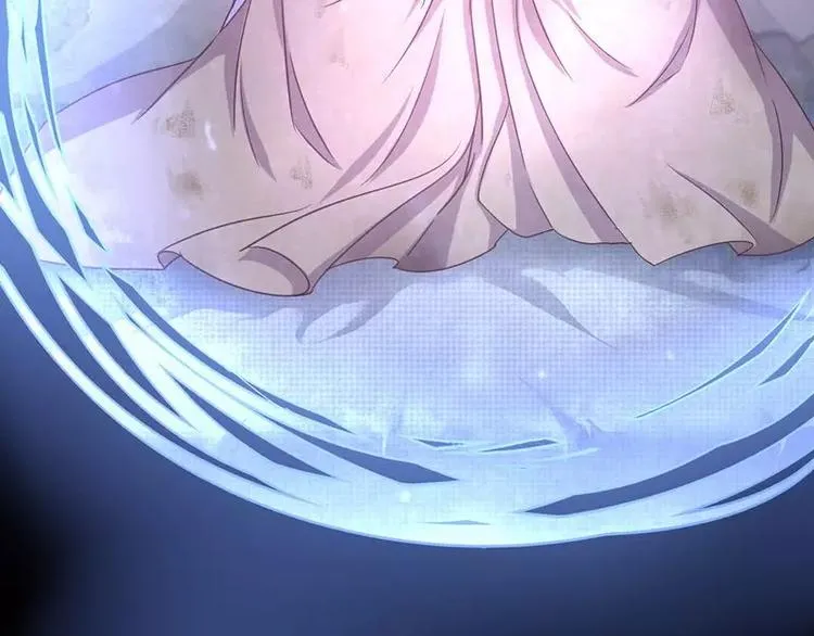 第6话 夜儿 第23页