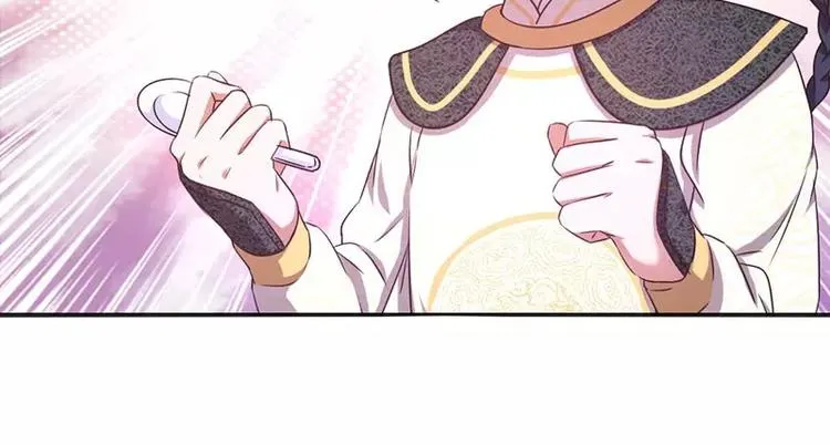 第6话 夜儿 第80页