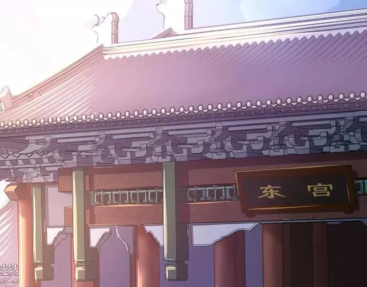第8话 母亲 第27页