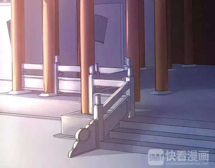 第8话 母亲 第28页