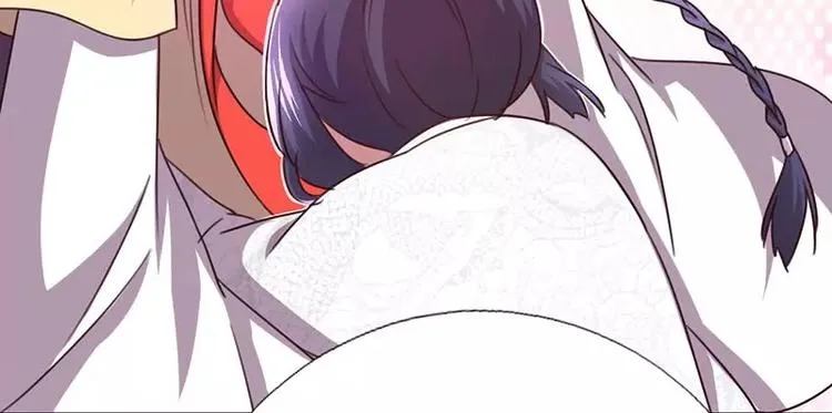 第10话 轩辕彻 第17页