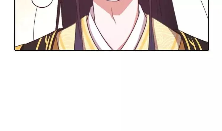 第10话 轩辕彻 第25页