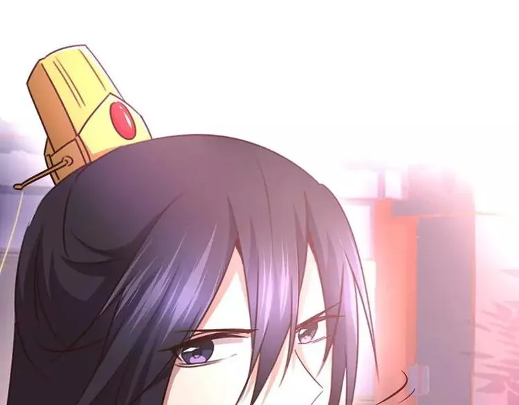 第10话 轩辕彻 第44页