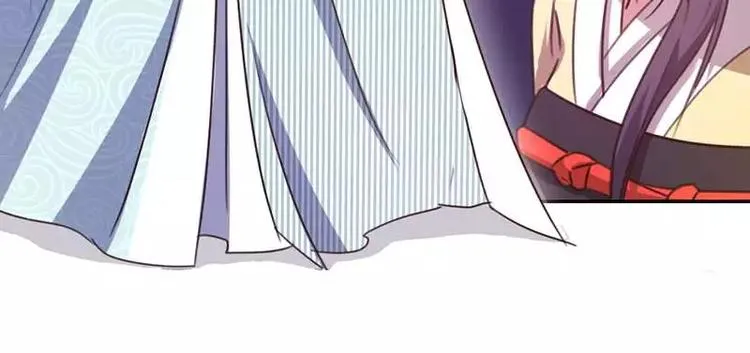 第11话 慕府治病 第24页
