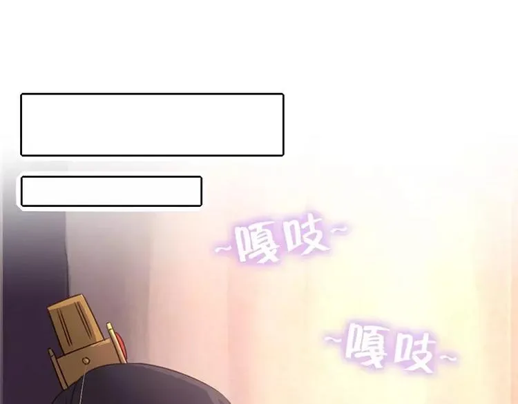 第11话 慕府治病 第53页