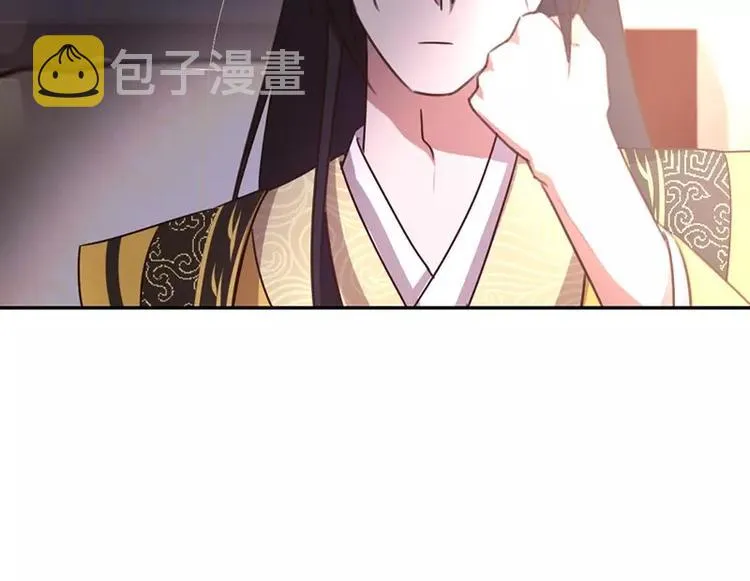 第11话 慕府治病 第63页