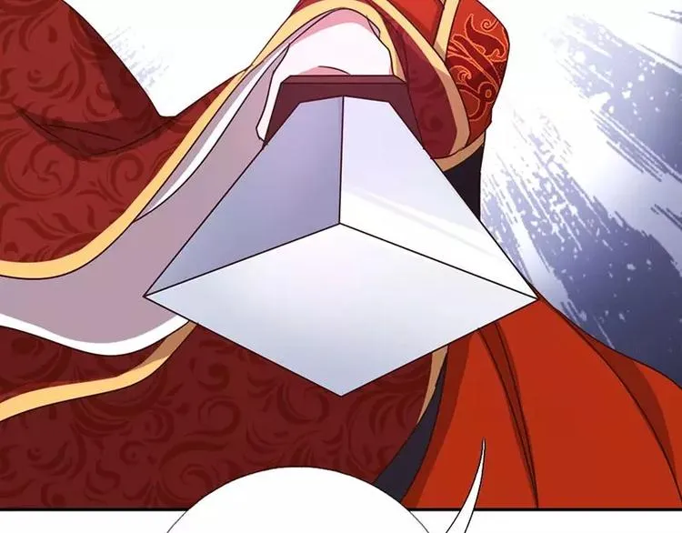 第12话 赶鸭子上架 第62页