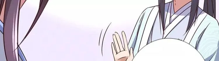 第14话 灵材比拼 第10页