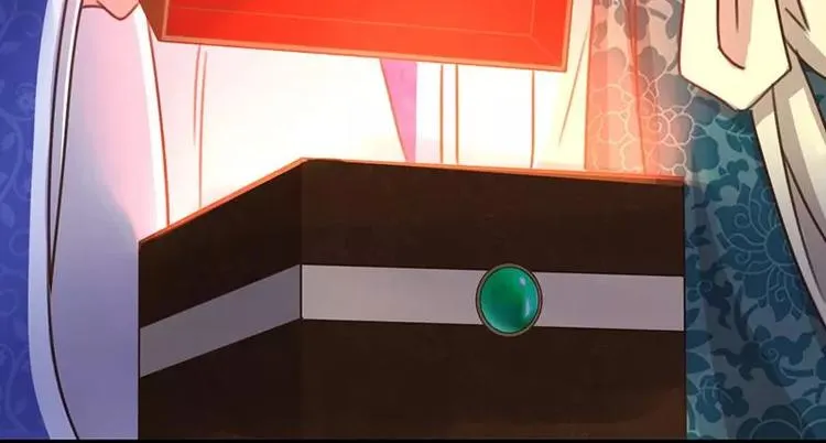 第14话 灵材比拼 第44页