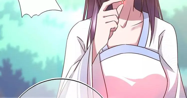 第14话 灵材比拼 第49页