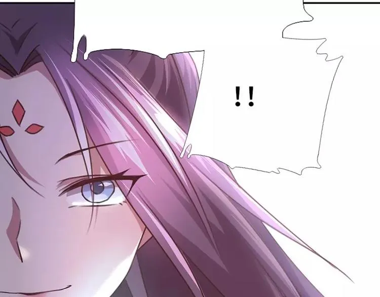 第14话 灵材比拼 第67页
