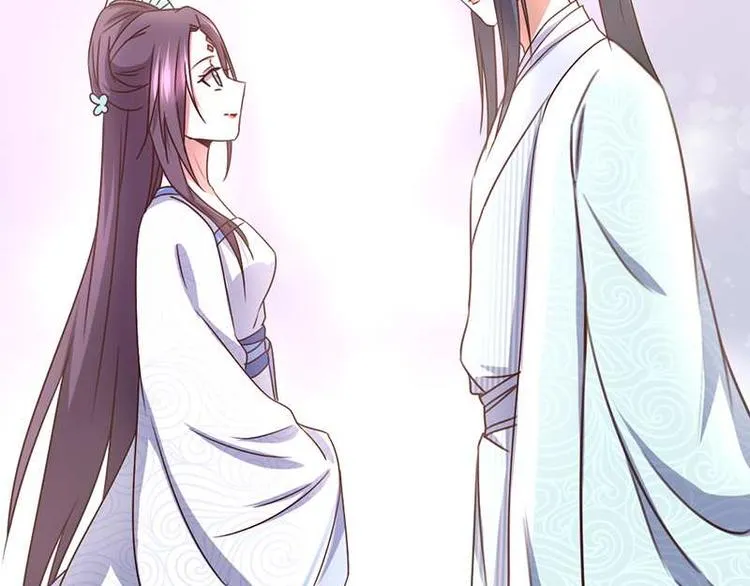 第16话 解围 第15页