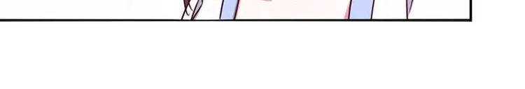 第16话 解围 第71页