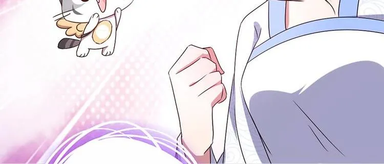 第18话（上）医书神器 第30页