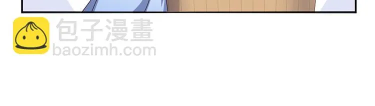 第18话（下） 泡浴 第42页