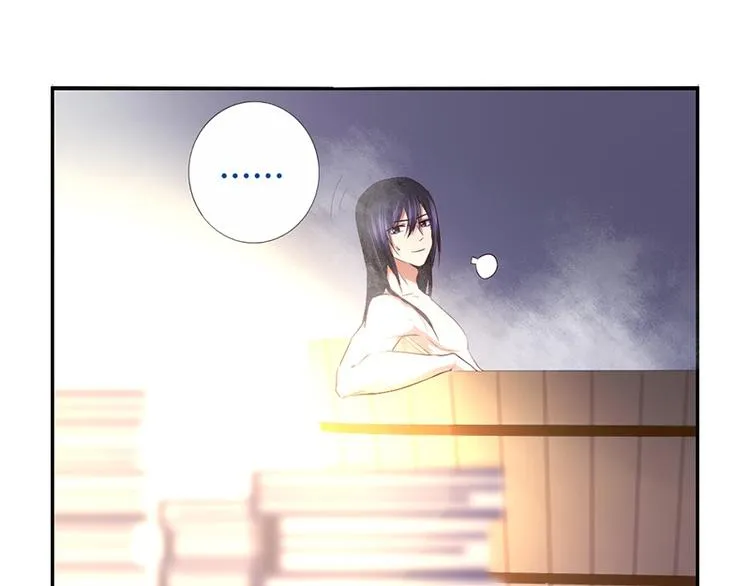 第18话（下） 泡浴 第64页