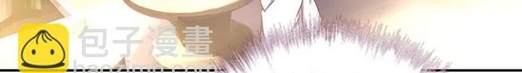 第18话（下） 泡浴 第68页