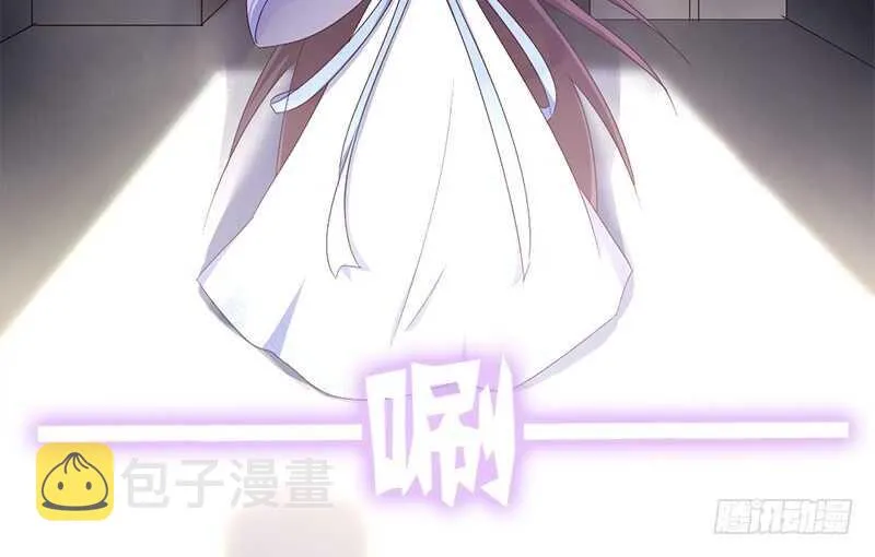 第24话 报复 第45页