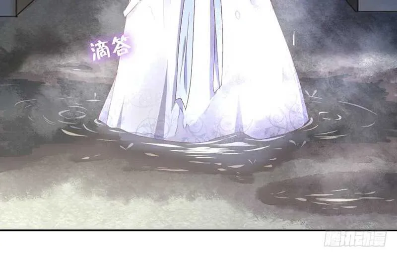 第25话 十倍奉还 第10页
