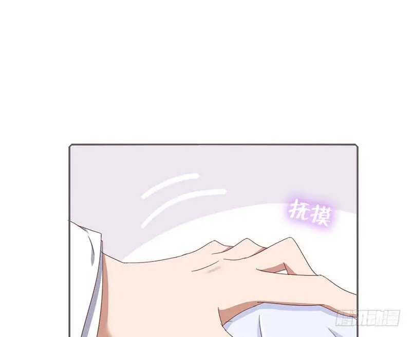 第27话 同声同气 第10页