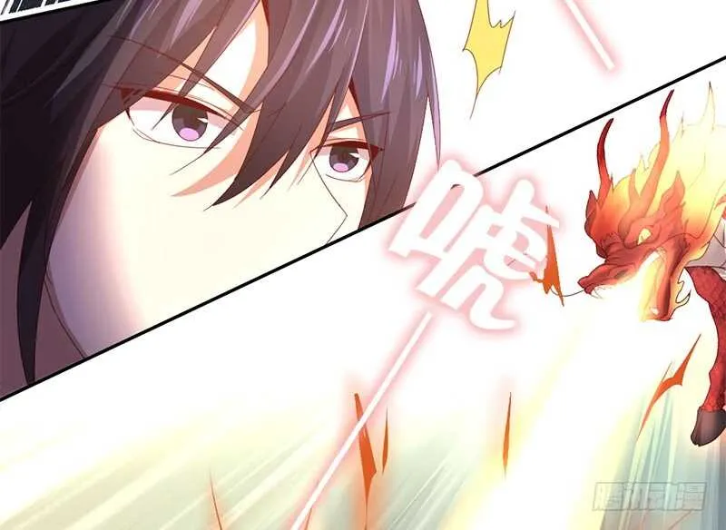 第34话 冤家路窄 第26页