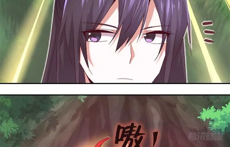 第34话 冤家路窄 第37页