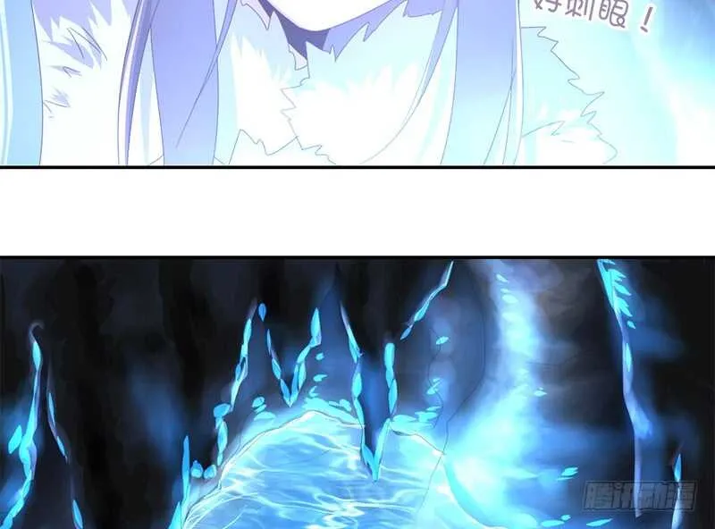 第34话 冤家路窄 第54页