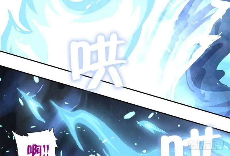 第34话 冤家路窄 第61页