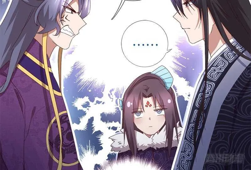 第35话 险中逃生 第53页