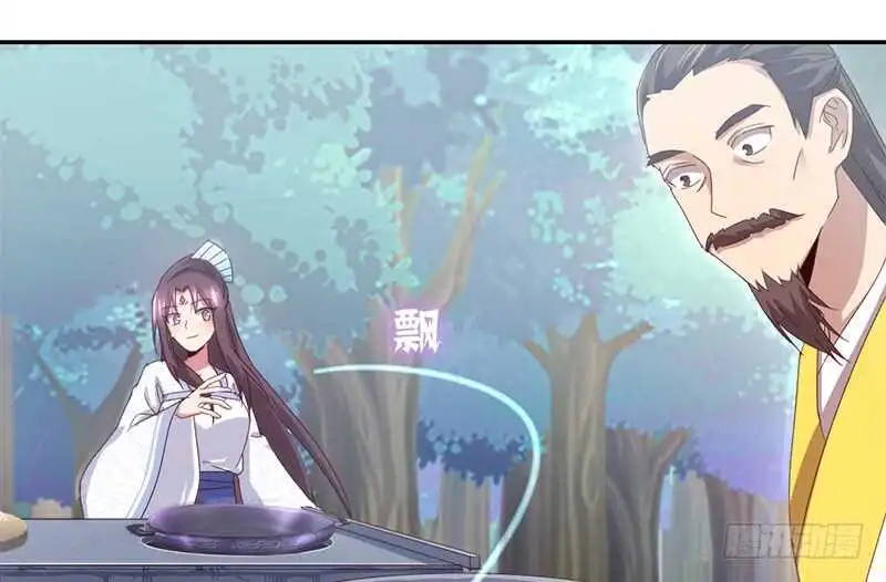 第39话 红烧肉的对决 第35页