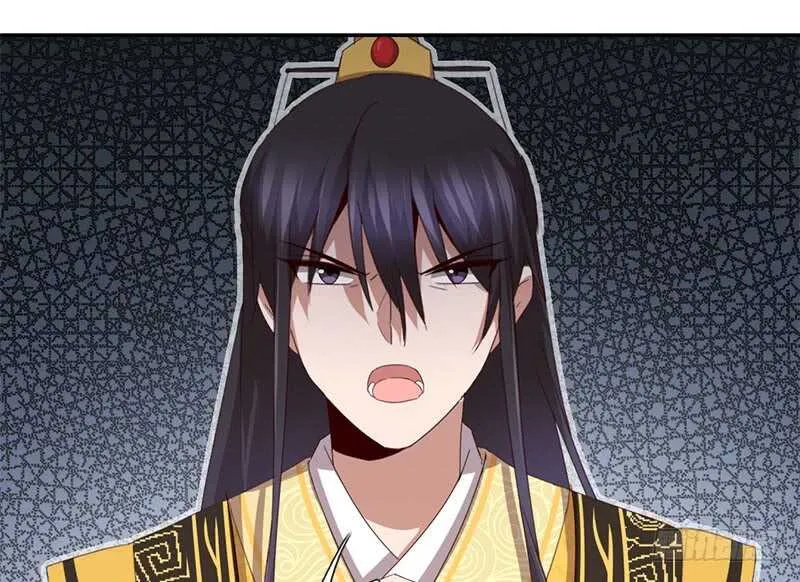第45话 教育孩子的方法 第29页